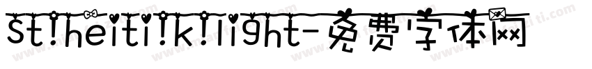 st heiti k light字体转换